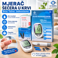 Aparat za mjerenje šećera u krvi – komplet set